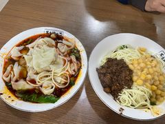 -花市豌杂面(民生路店)