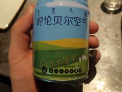 -很久以前羊肉串(簋街店)
