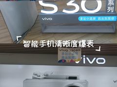 -万达广场(济南高新店)