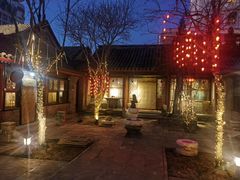 -厉家菜(金宝街店)