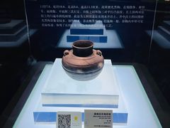 -马鞍山市博物馆