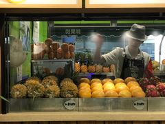 -Mr.Fruits水果先生(朝阳门悠唐店)