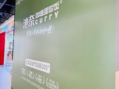 -金茂览秀城