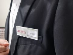 -老吉士酒家(丁香国际店)