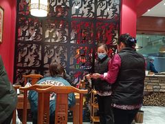 大堂-前堡羊汤岫岩一部(凯隆店)