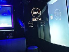 -魅KTV·AI辅唱(人民广场旗舰店)