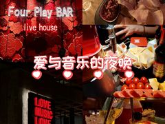 -FOUR PLAY BAR