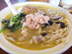-钱万兴(塔园路店)