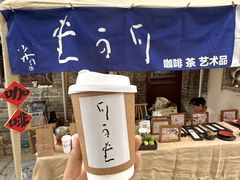 -天朝元辅-徐州民俗博物馆