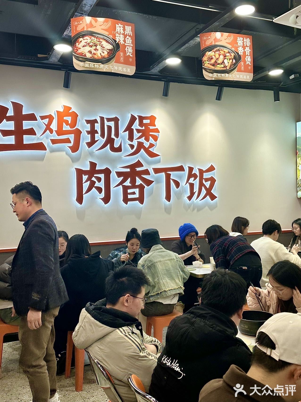 记住这个位置 排队一小时吃到了..！