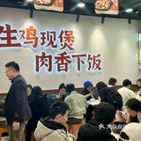 记住这个位置 排队一小时吃到了..！