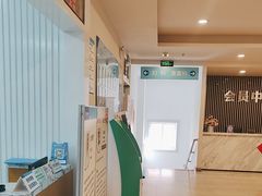 -上海仁爱医院