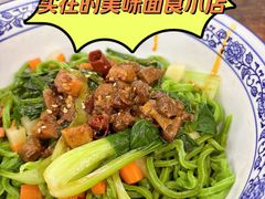 -刘家陕西面庄(丰乐中路店)