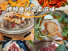 -青瓦餐厅·生鱼片·韩园烤肉(西塔店)