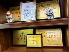 -应天大明王朝·南京菜(中山陵店)