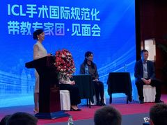 -昆明爱尔眼科医院