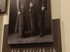 -上海孙中山故居纪念馆