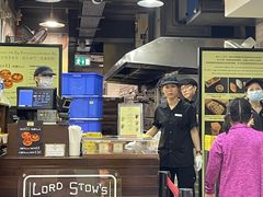 -安德鲁饼店(总店)