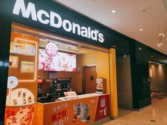 门面-麦当劳(苏州中心星悦汇店)