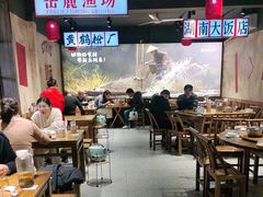 -后湖小院·乡野田园菜