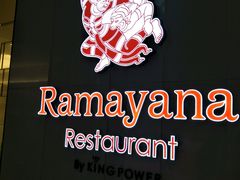 -王权免税店(普吉市区店)