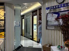 -泰康拜博口腔(世博园乐尔店)