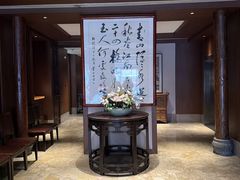-同庆楼(大钟寺店)