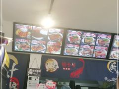 -鲲少爷烤鱼饭.螺蛳粉·清真(爱琴海店)