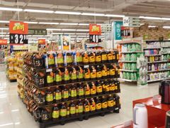 -华润万家超市(锦江翡翠城店)