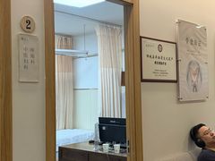 -冬日中医馆(枋湖店)