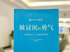 -青岛鸿发智越领克新能源中心