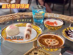 -富华斋饽饽铺·宫廷糕点·伴手礼(护国新天地店)