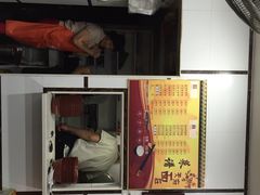 -天府面庄(天平路店)