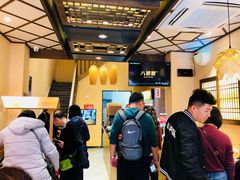 -八婆婆烧仙草(曾厝垵店)