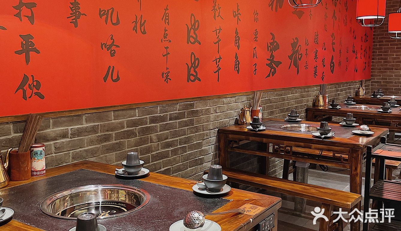 德庄它终于回来啦，姐妹们冲鸭~