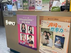 -海马体照相馆(北京apm店)