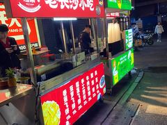 -铁胖子口碑长沙菜·龙虾烧烤(赤岗社区店)