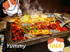 -鱼乐圈烤鱼餐厅(富尔沃·财富街店)