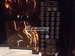四季酒店-广州四季酒店