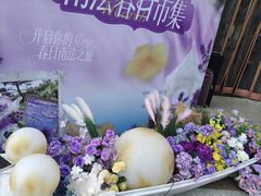 -南通CBD大有境
