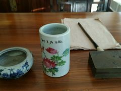 -李大钊故居