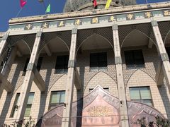 -西宁市东关清真大寺