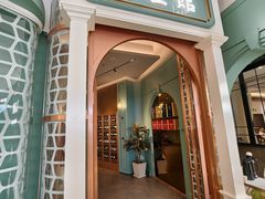 -南堂馆·新川菜(春熙路店)