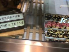 -山崎面包(静安久光店)