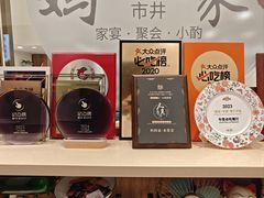 -妈妈家·本帮菜(总店)