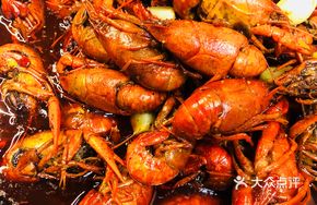 Classic 13-Spice Huaiyin Lobster