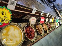 -鼎晟江南·融合江南宴(固戍店)
