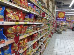 -欧尚超市(港隆店)