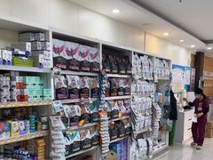 -美联众合动物医院·24h京西诊疗中心