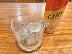 -琥珀咖啡 Ambercoffee